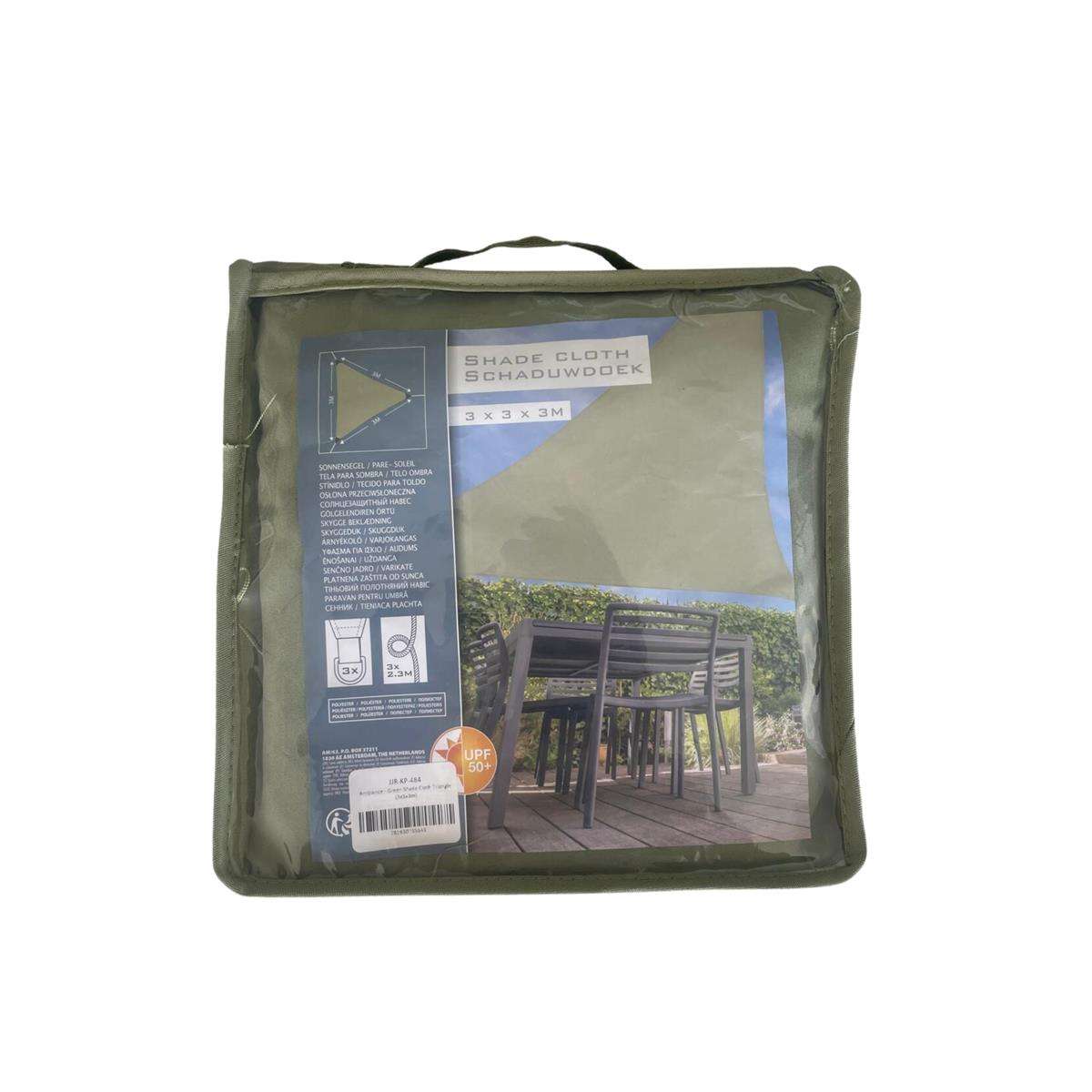 Ambiance - Green Shade Cloth Triangle (3x3x3m)