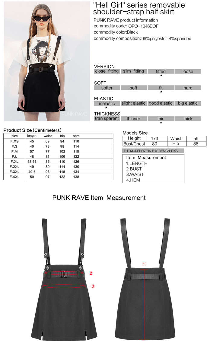 Mini Skirt With Removable Shoulder Straps