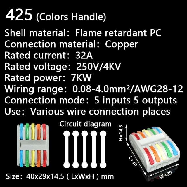 PCT-225-C Colorful Quick Connector Terminal 5 In 5 Out