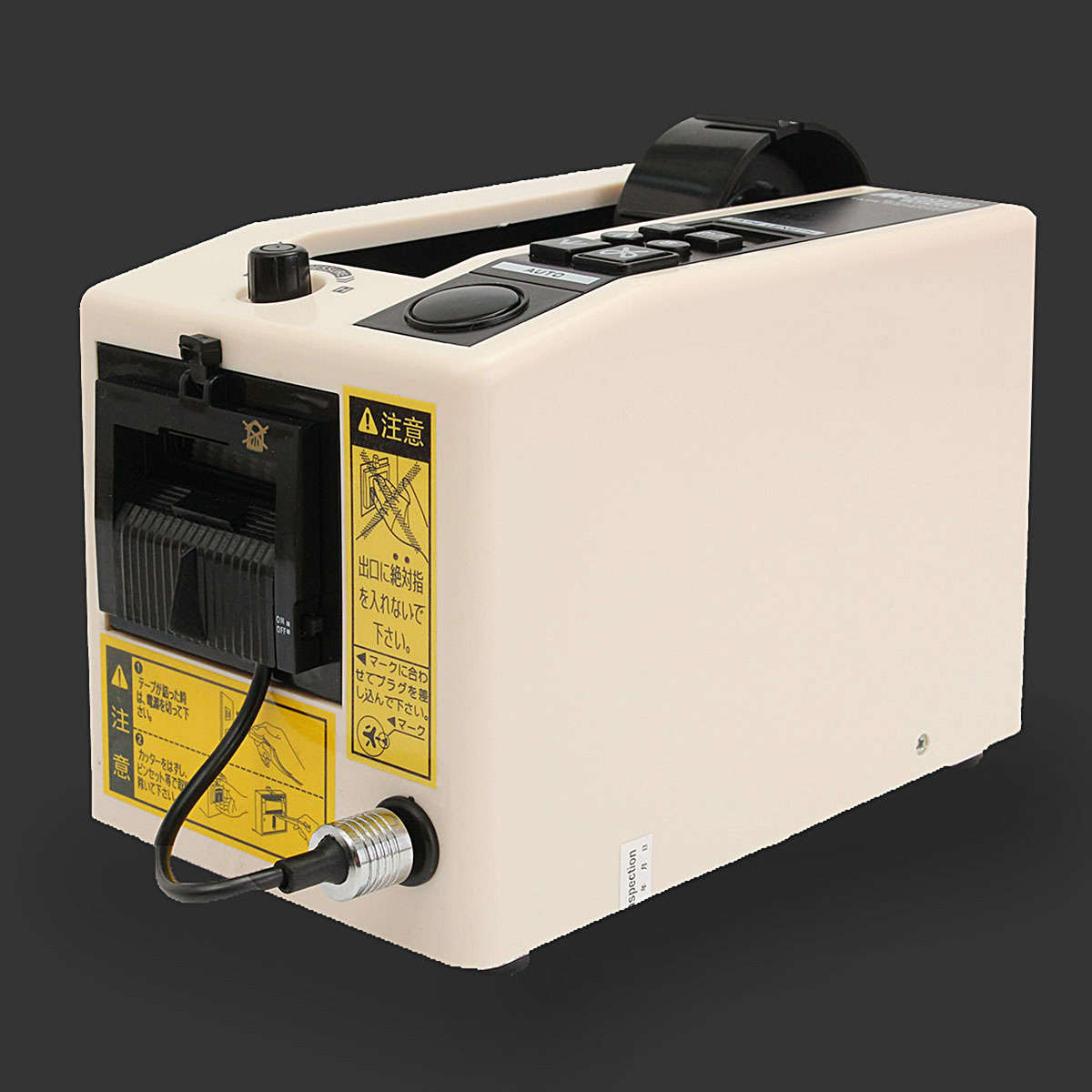 M-1000 220V Automatic Tape Dispenser Adhesive Tape Cutter Tape Cutting Machine