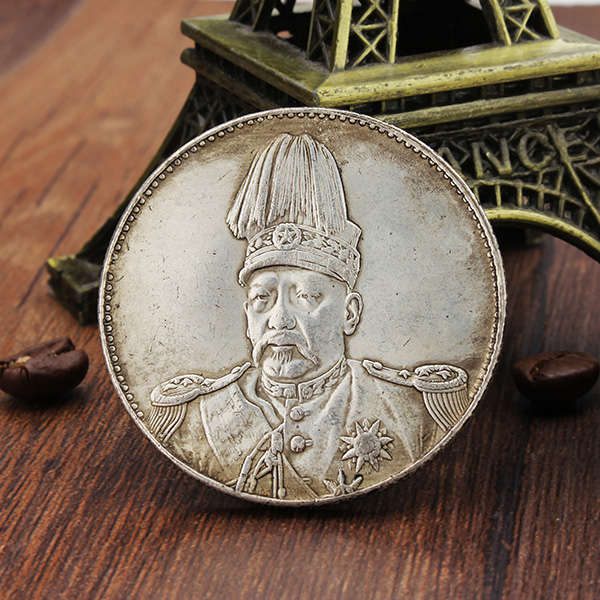 Top Hat Dragon Chinese Collect Coins Old China Yuan Shikai Coin Tibet Silver