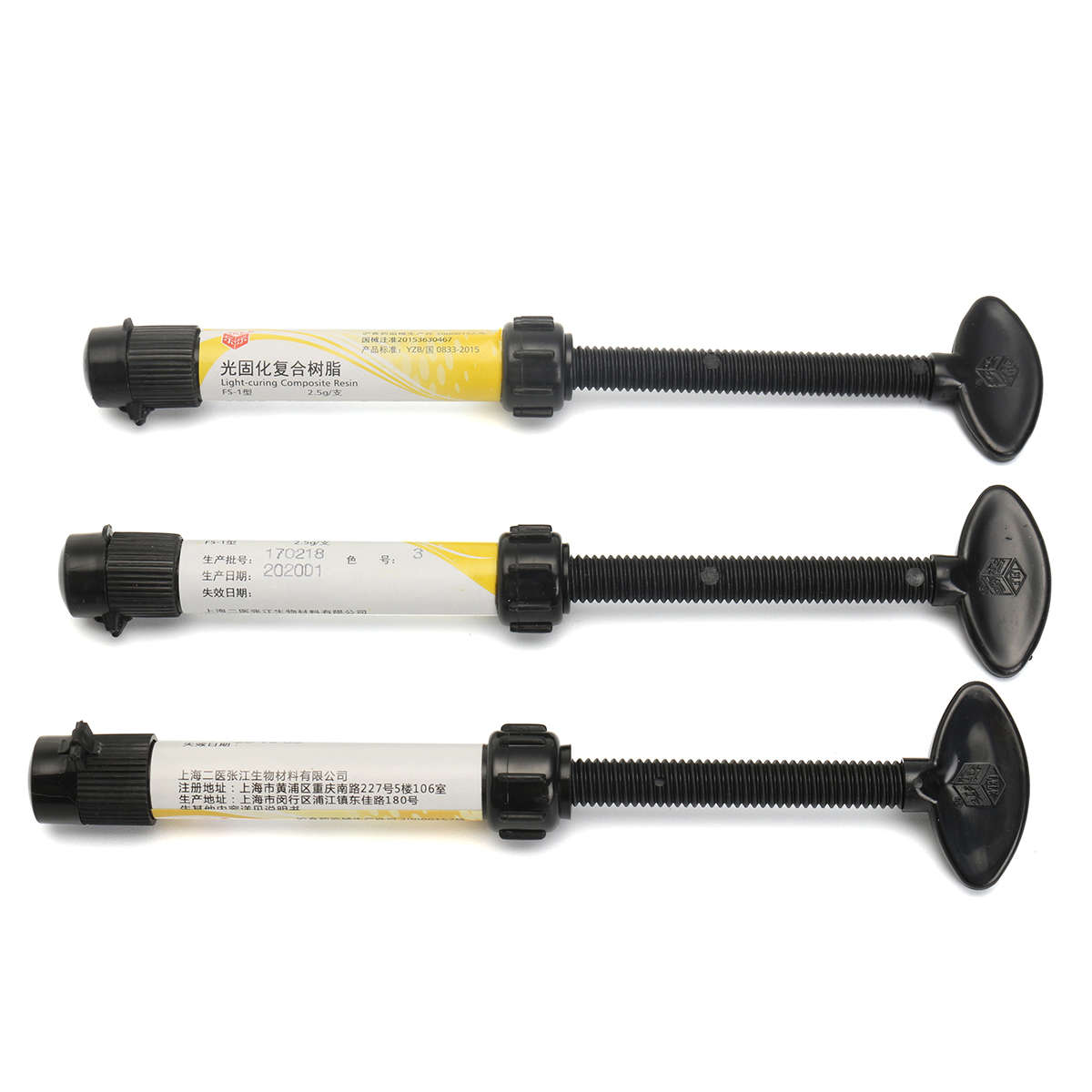 1Pcs Dental Light Cure Micro Hybrid Resin 3 Types Composite Syringe Shade For T