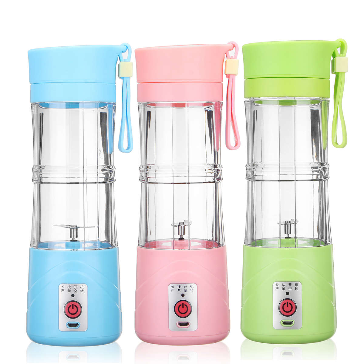 380ml Mini USB Rechargeable Electric Fruit Juice Smoothie Mixer Maker Blender J