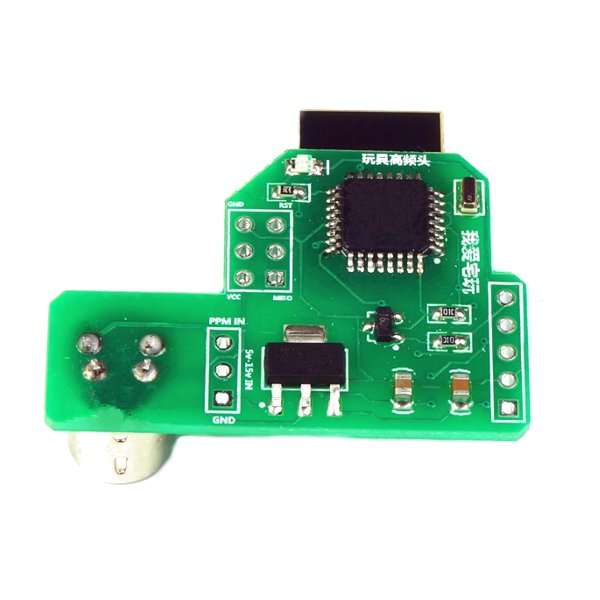 2.4G Multiprotocol TX Module For RadioLink AT9 Transmitter