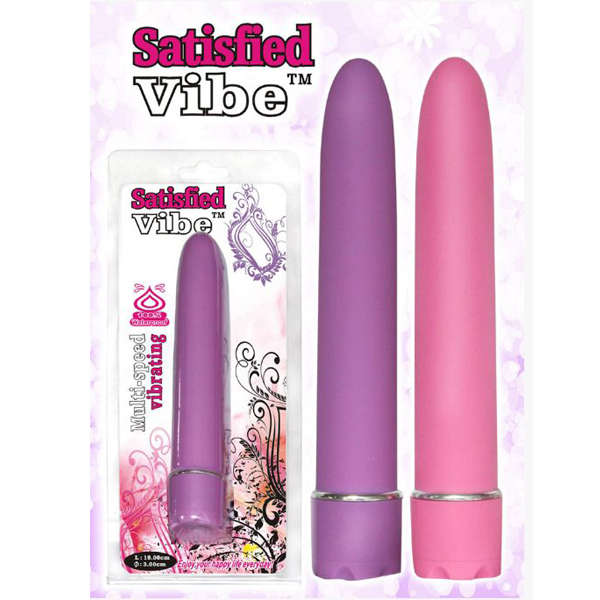 Shaki Multi-speed Vibrating 100% Waterproof Satisfied Vibe Vibrator