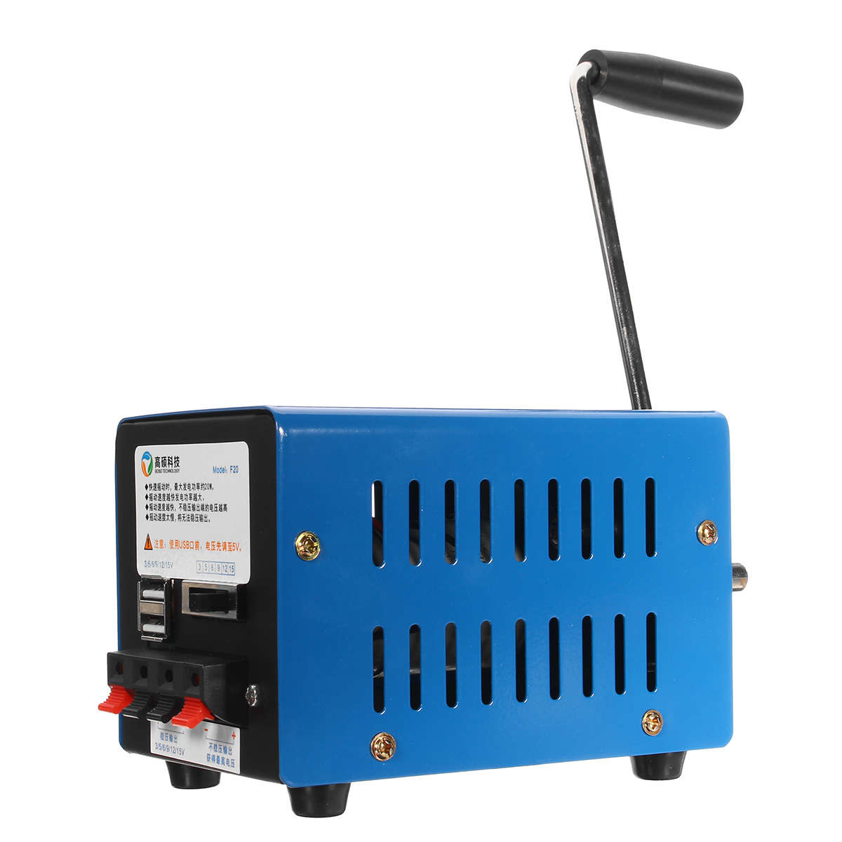 Emergency Power Generator Protable Emergency Manual Crank Generator SOS Surviva