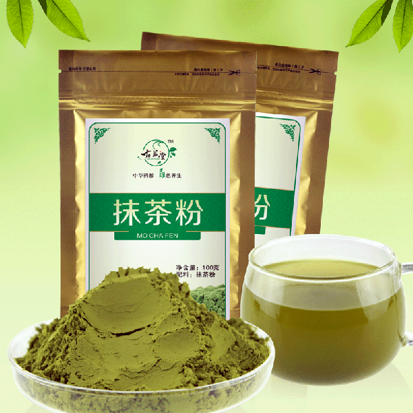 100g Matcha Green Tea Powder 100% Natural Organic Japanese Style Matcha Tea Wei