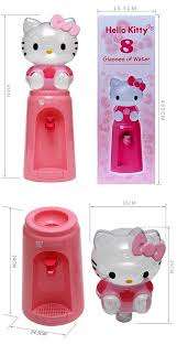 Kids Water Dispenser