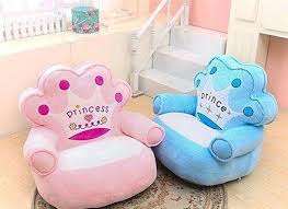 kids prince and princess sofa