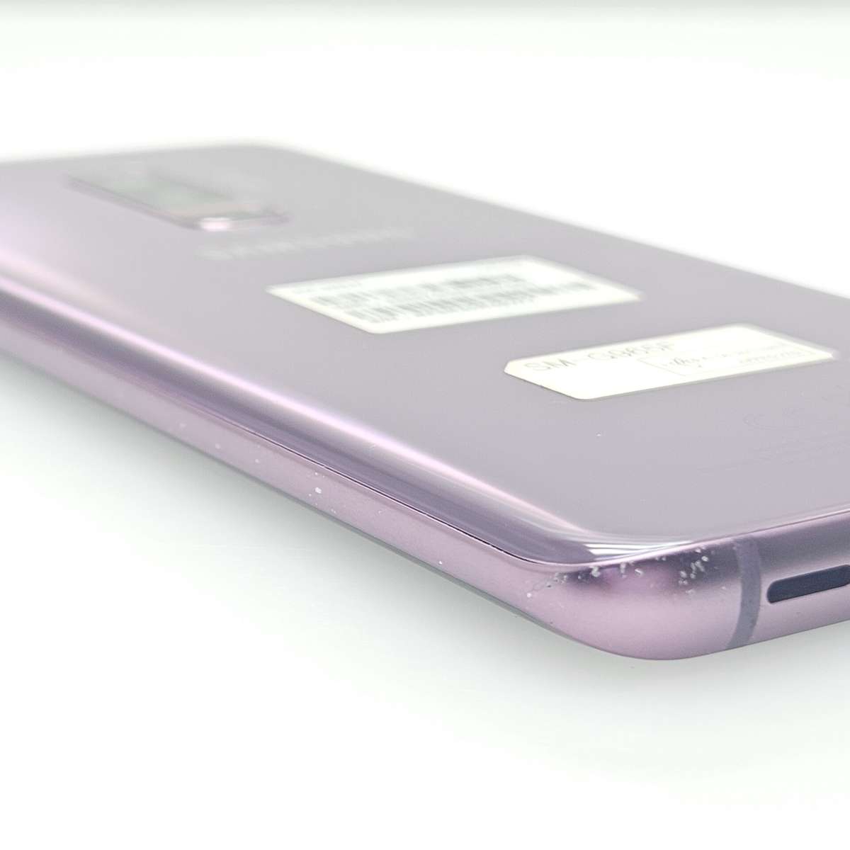 Samsung Galaxy S9 Plus 128GB Lilac Purple