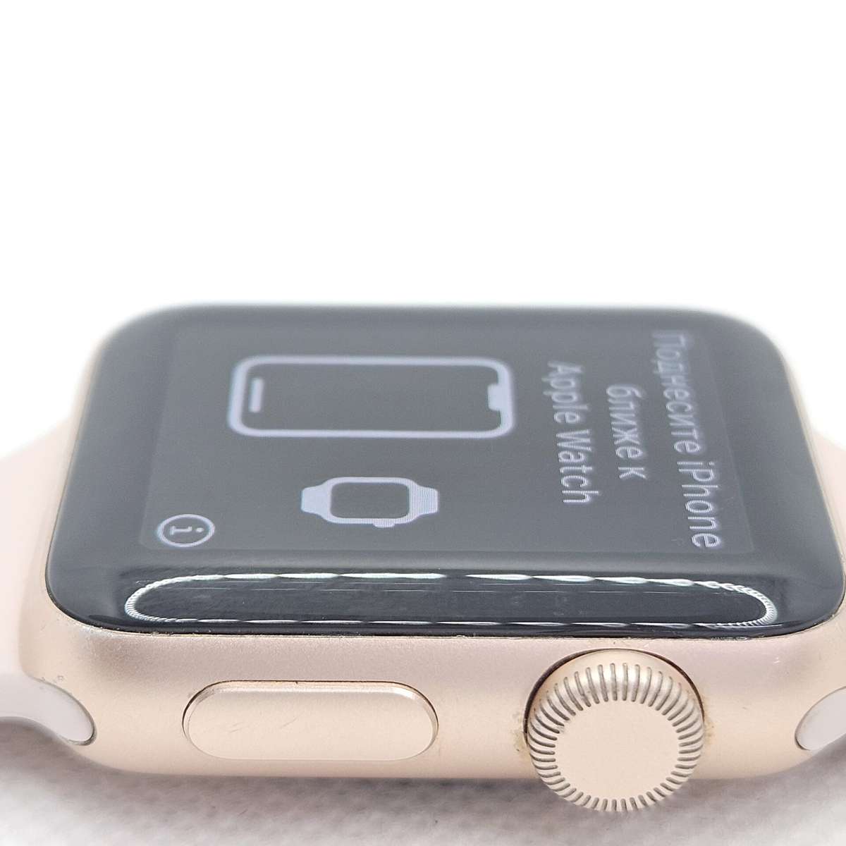 Apple Watch Series 3 38mm GPS Only Rose Gold