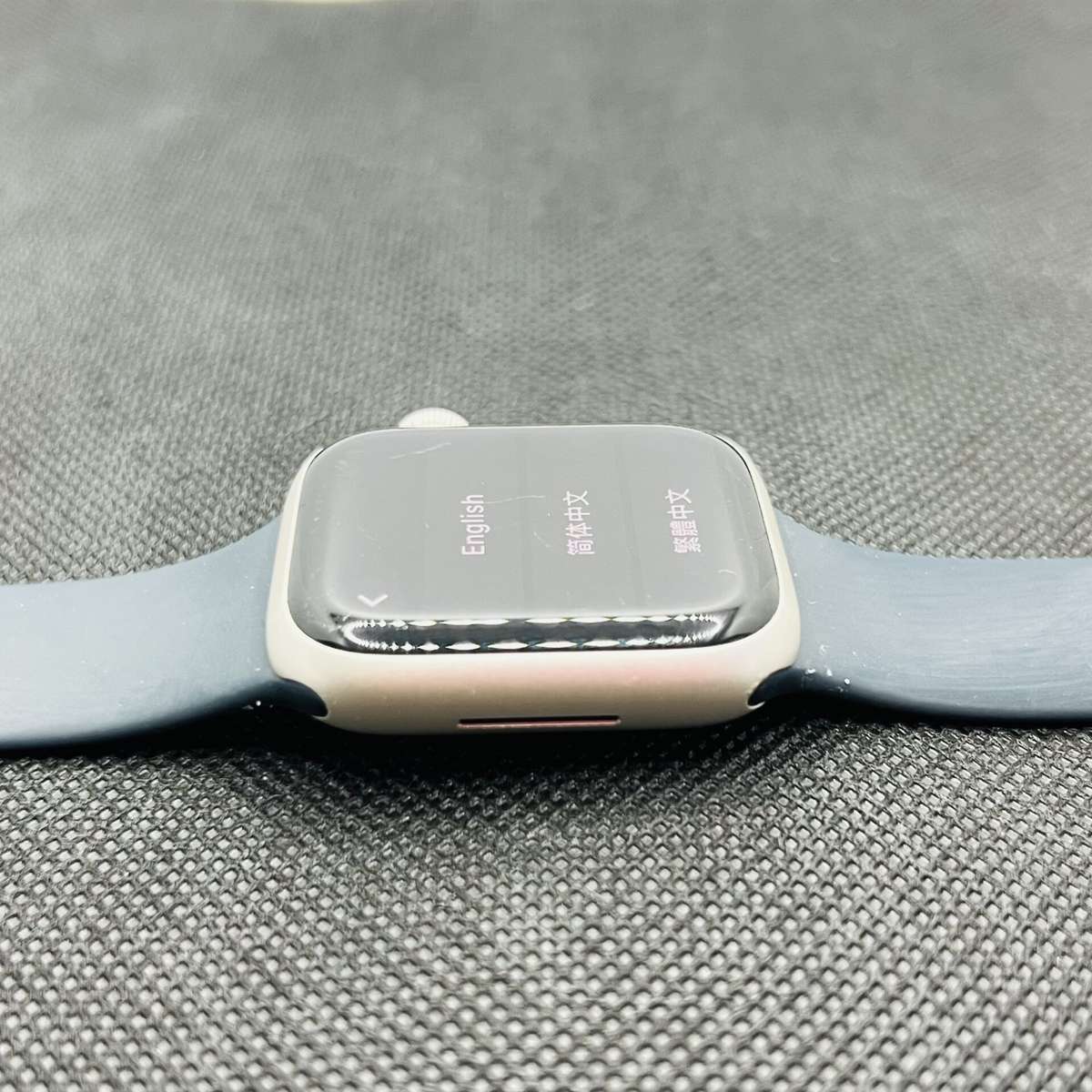 Apple Watch Series 8 41mm GPS Only Silver (Grade B)  With Black Straps
