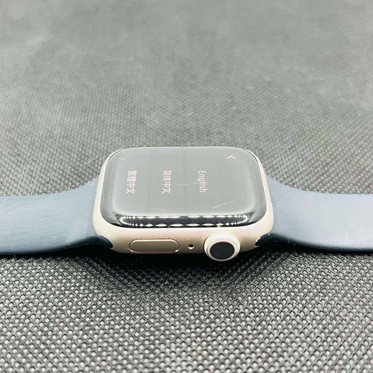Apple Watch Series 8 41mm GPS Only Silver (Grade B)  With Black Straps