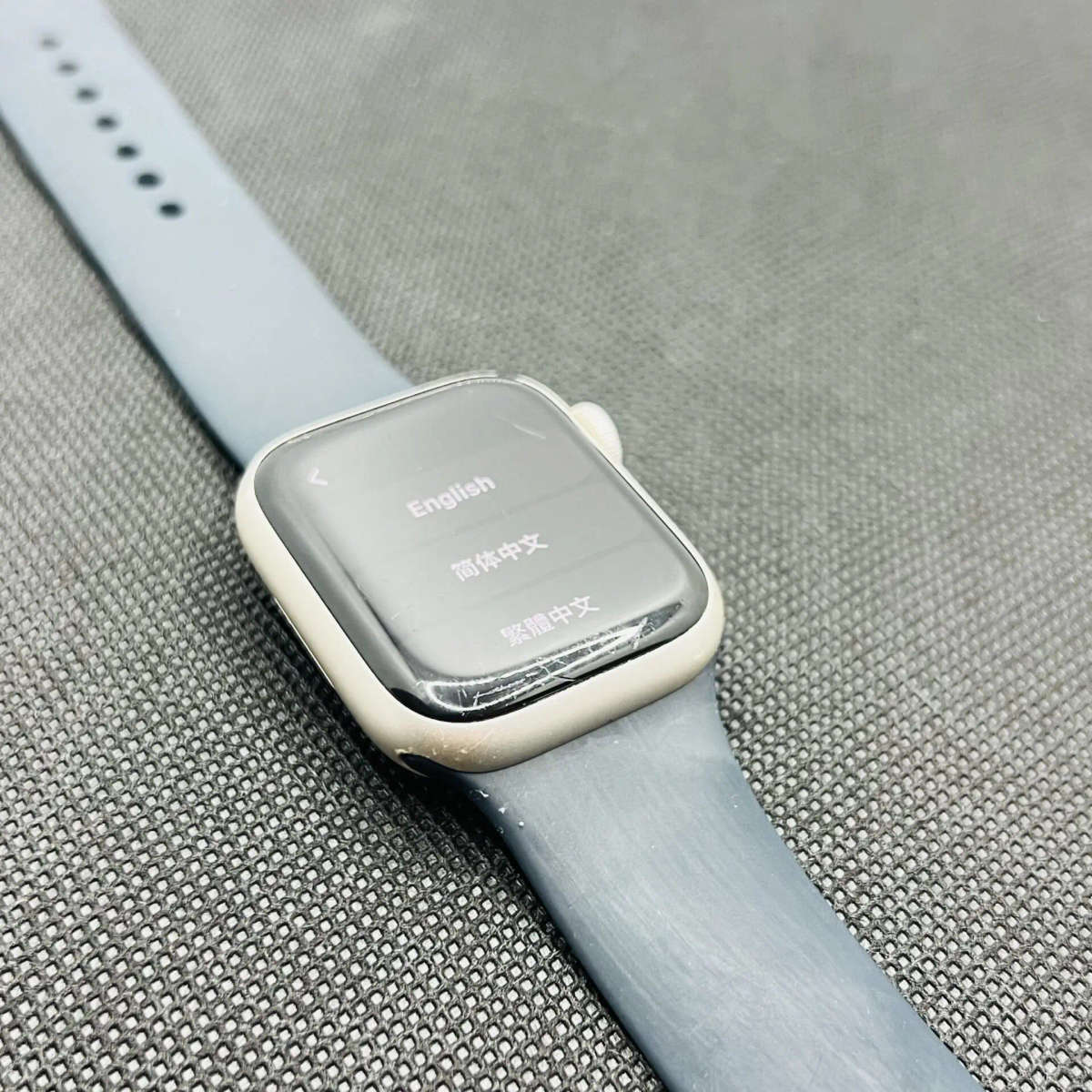 Apple Watch Series 8 41mm GPS Only Silver (Grade B)  With Black Straps