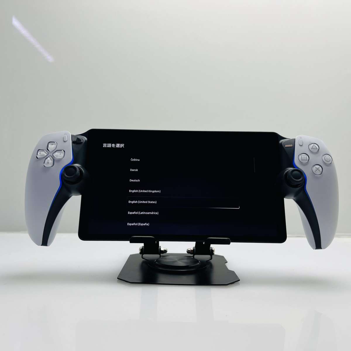 Sony PlayStation Portal White (Grade A)  (Requires Playstation 5 To Function)