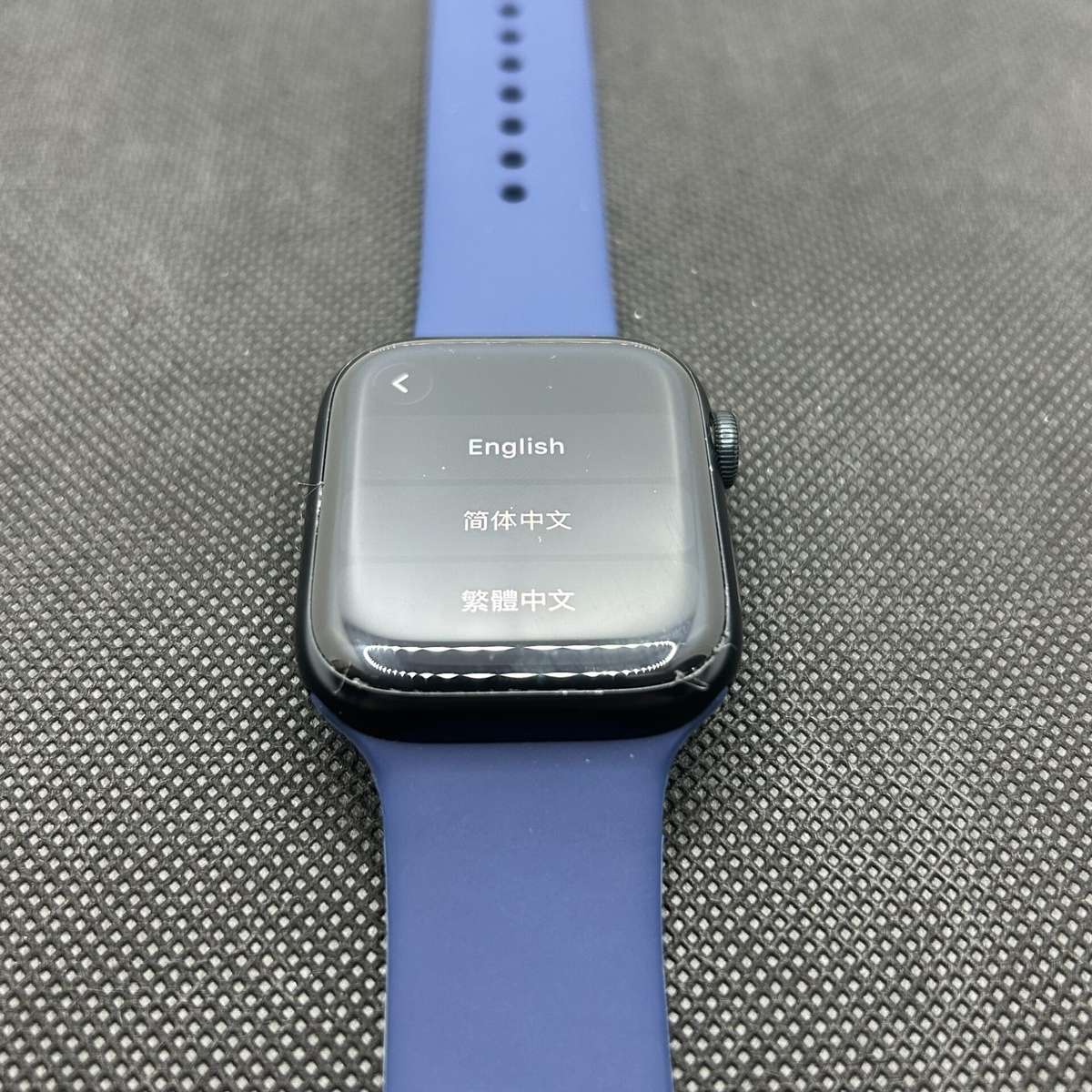 Apple Watch Series 8 45mm Midnight - Spot on Display (Condition: Good)