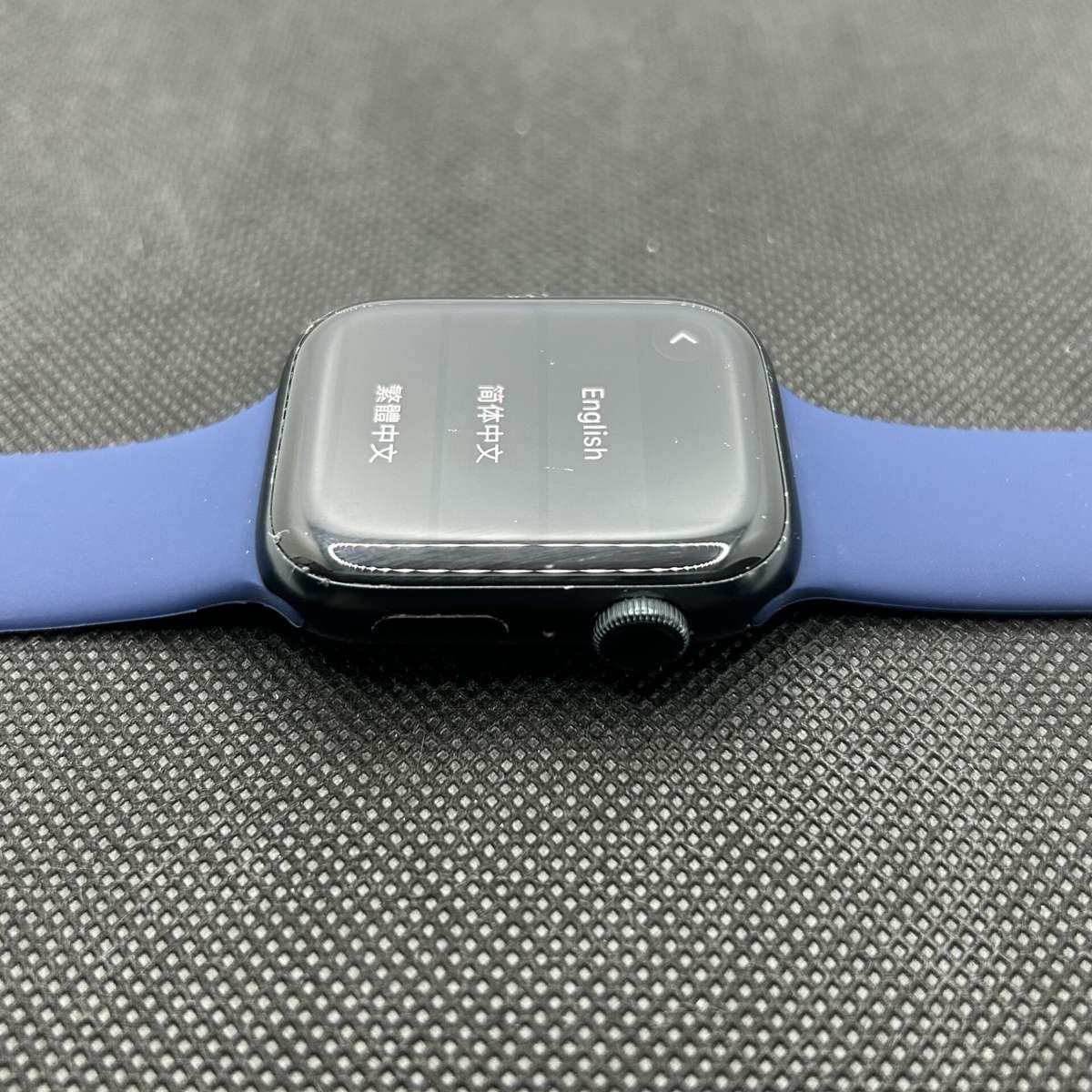 Apple Watch Series 8 45mm Midnight - Spot on Display (Condition: Good)