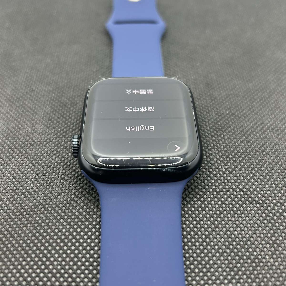 Apple Watch Series 8 45mm Midnight - Spot on Display (Condition: Good)
