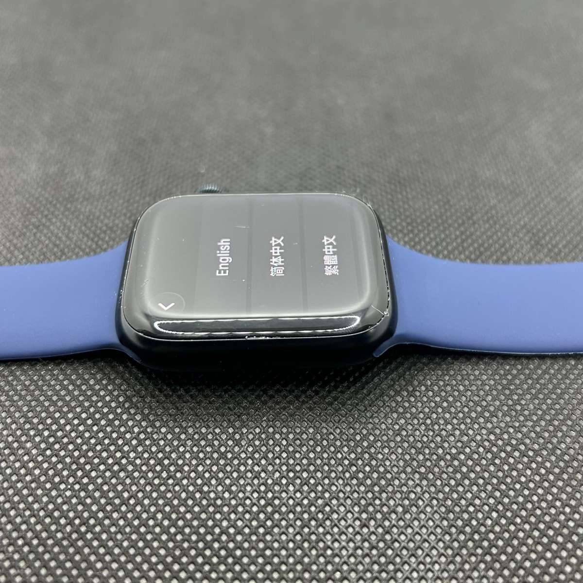 Apple Watch Series 8 45mm Midnight - Spot on Display (Condition: Good)