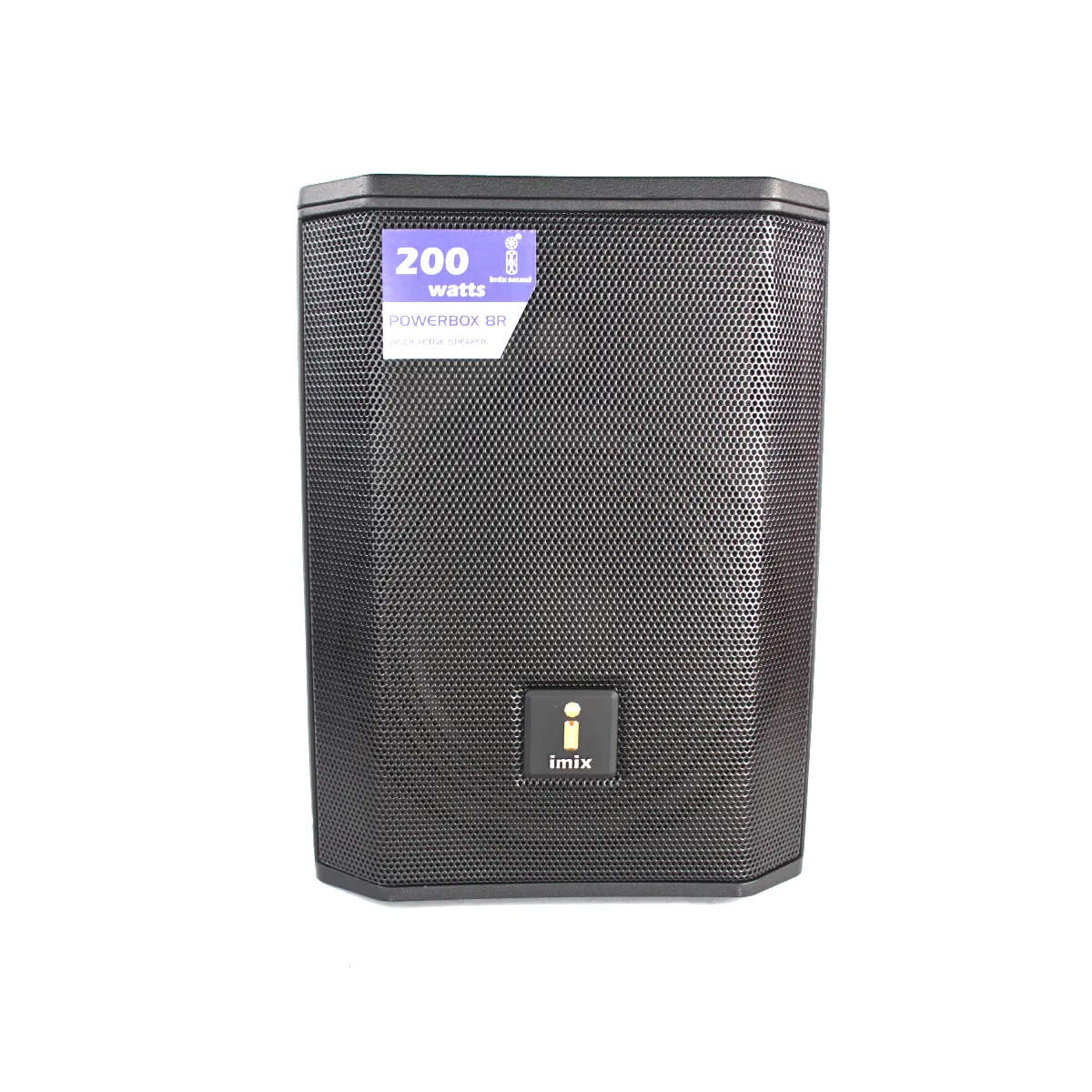 PowerBox 8R Active 8inch Battery Powered Speaker