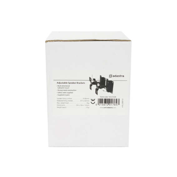 Adastra - MULTI DIRECTIONAL SPEAKER BRACKET