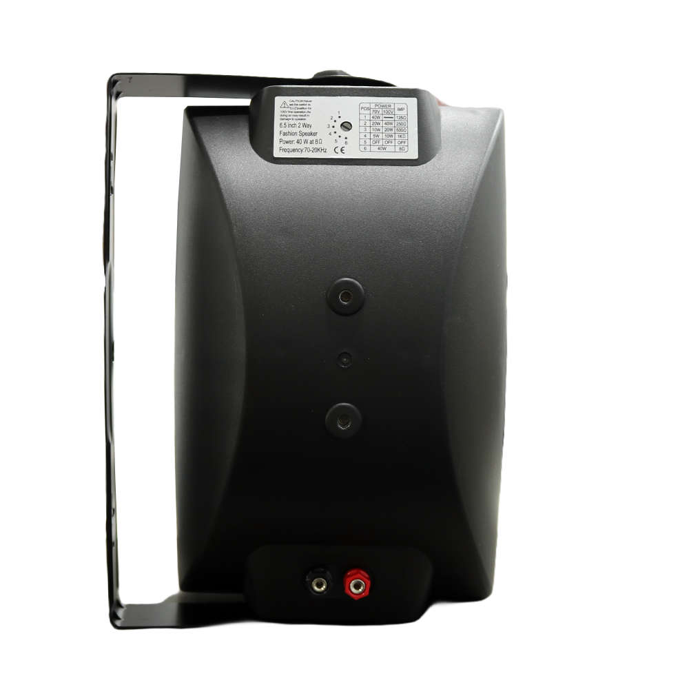 FILO BP6VB PASSIVE WALL MOUNT SPEAKER 6.5INCH BLACK 40W 100V