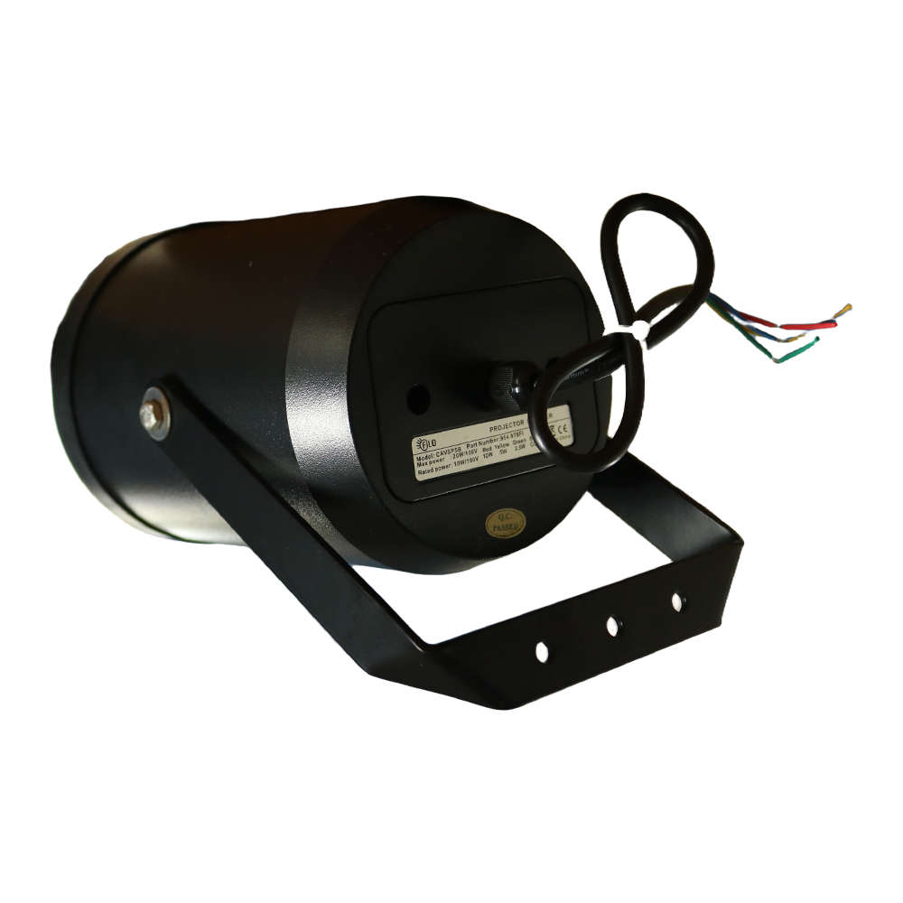 FILO - CAVSP5B 5" PROJECTION SPEAKER ABS CASING IP55 W/BRACKET - BLACK