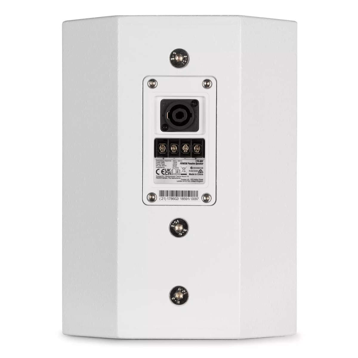 PDM PDW5W PASSIVE WALL MOUNT SPEAKER 5INCH WHITE 100W 8OHM IP20