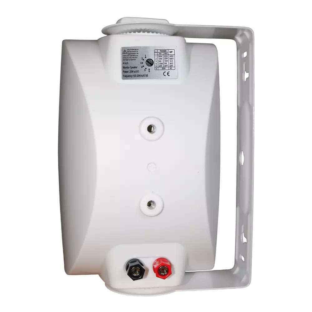 FILO BP4VW PASSIVE WALL MOUNT SPEAKER 4INCH WHITE 20W 100V