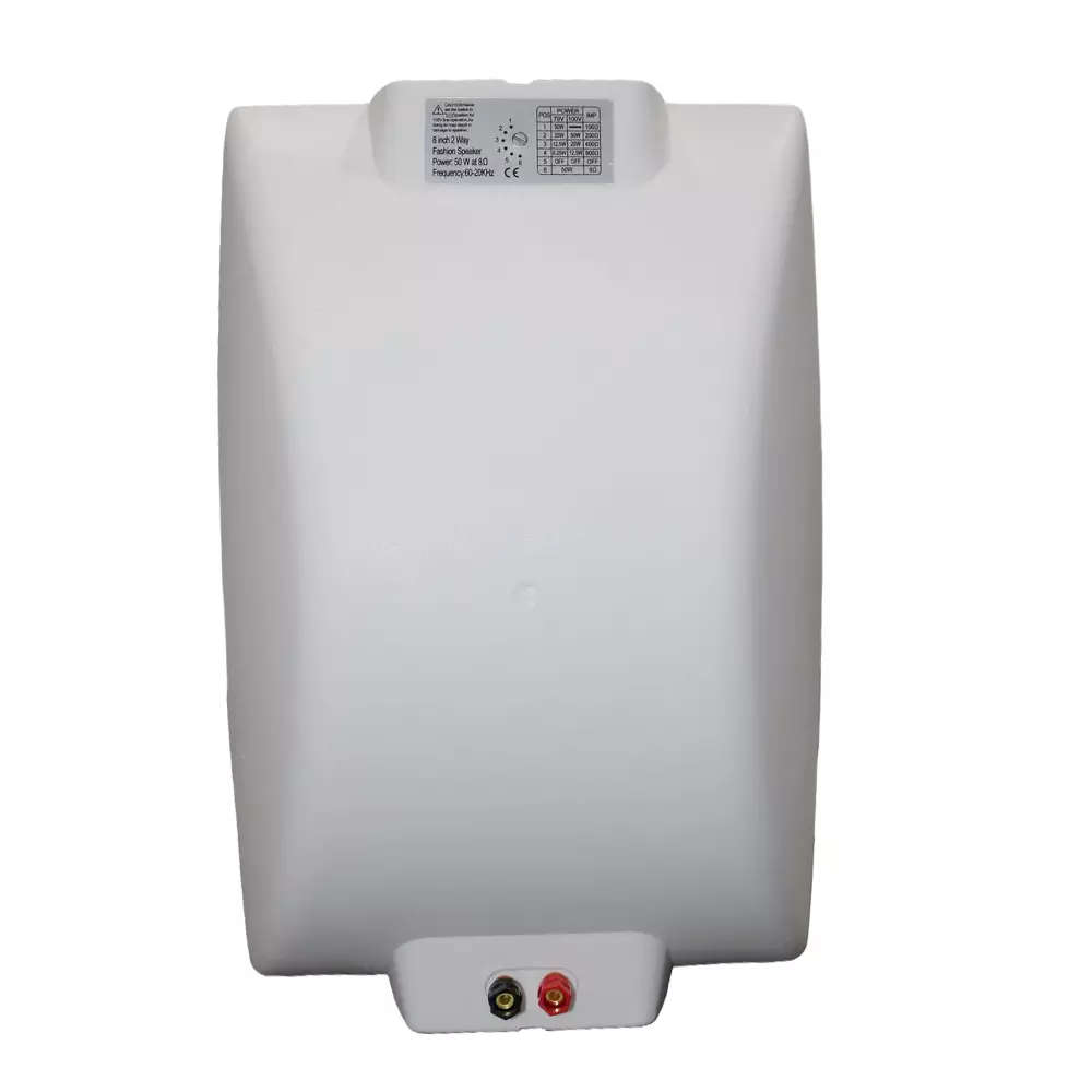 FILO BP8VW PASSIVE WALL MOUNT SPEAKER 8INCH WHITE 50W 100V