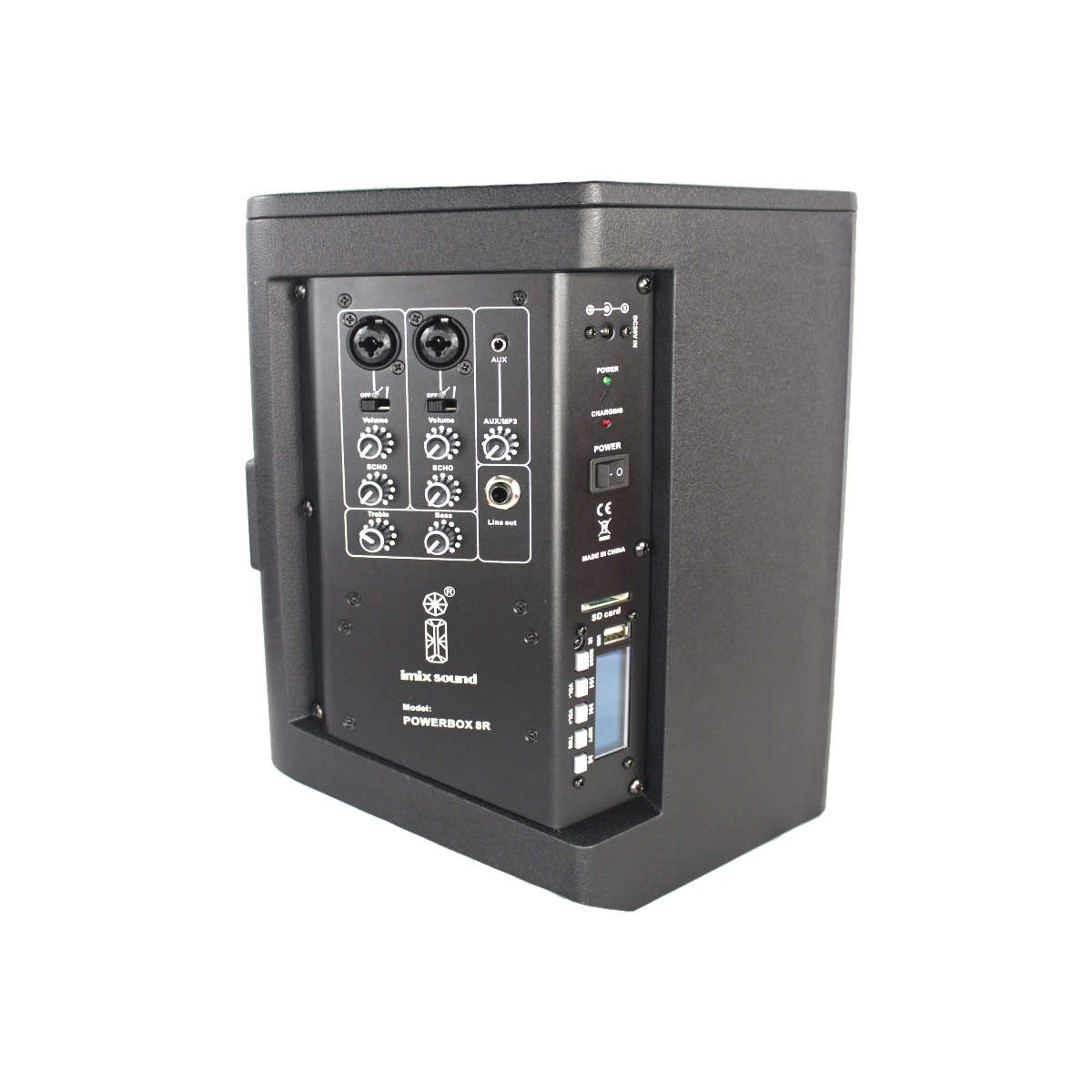 PowerBox 8R Active 8" Battery Powered Speaker