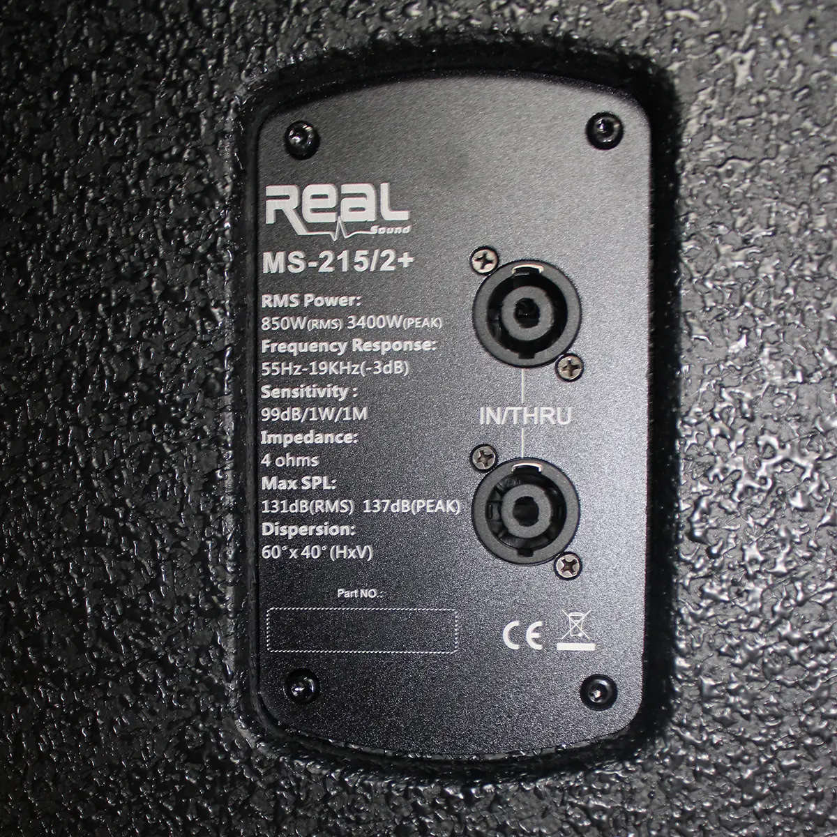 Real Sound MS-215/2+ 15 Dual Passive Speaker