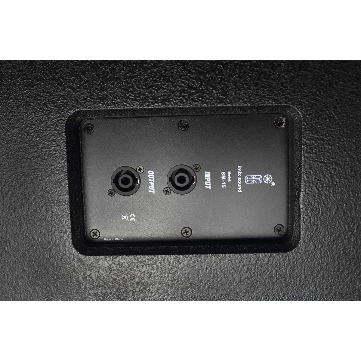 Imix SM-15 15 1200W Passive Speaker
