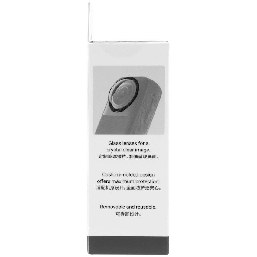 Insta360 X5 Standard Lens Guards
