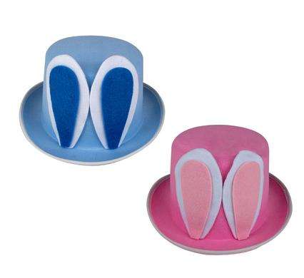 BULK PACK X 2 EASTER HAT ASSTD