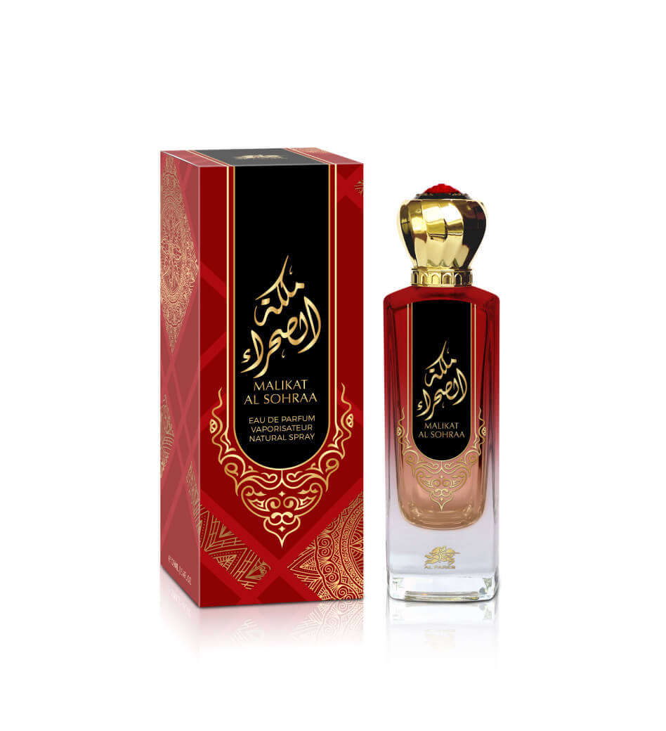Malikat Al Sohraa