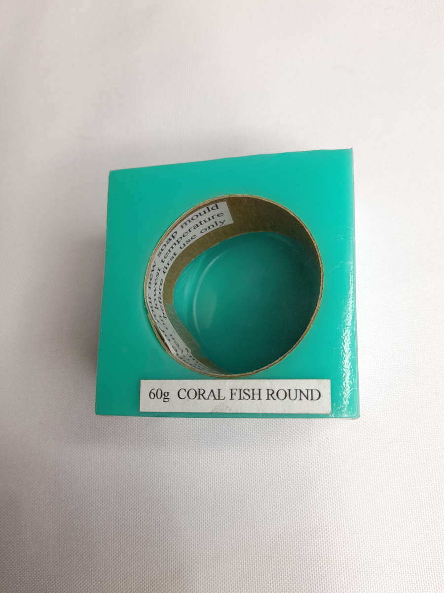 Coral Fish Round Silicone Mould