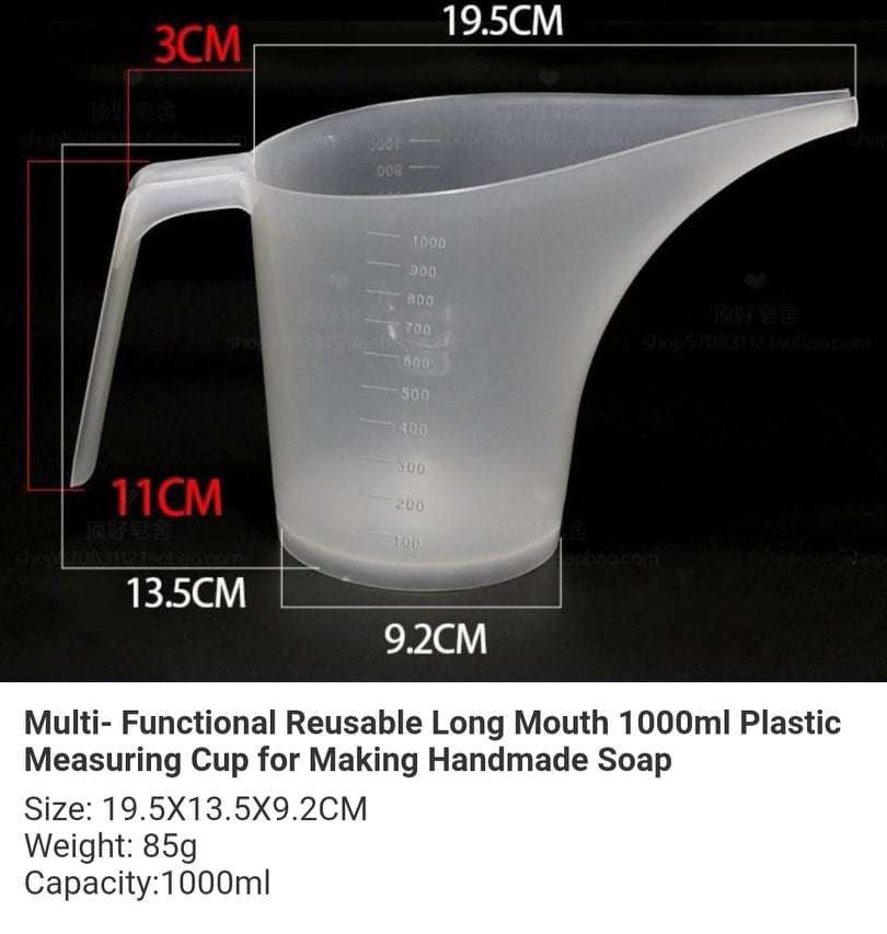 Long Spouted Jug - 1L