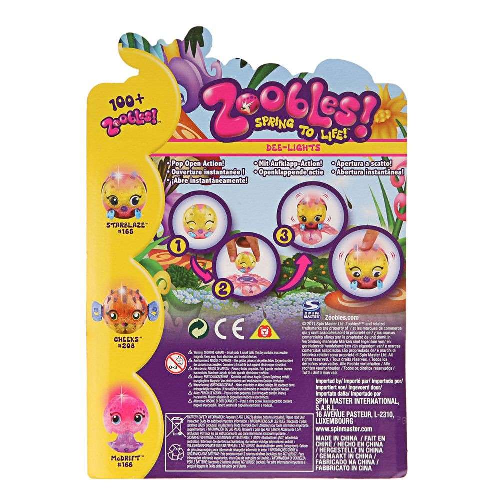 Our Generation Mini Lori Doll - Gia and Gunner