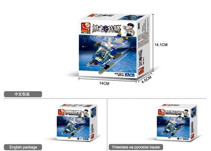 Marlin Quotation Folder - EACH (Assorted Colours) - Orange