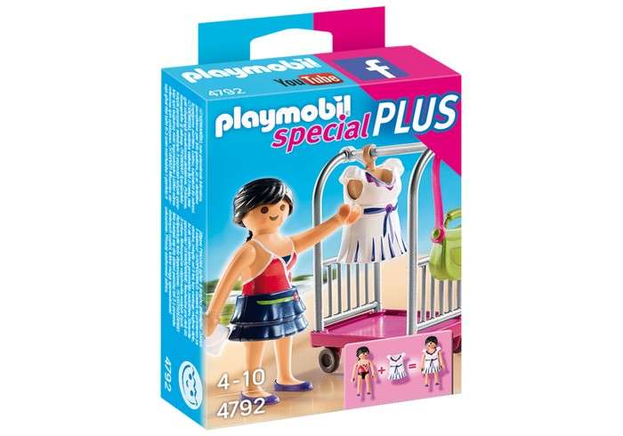 Barbie Skipper Babysitters Inc. Doll & Accessories Set with (Brunette Boy)