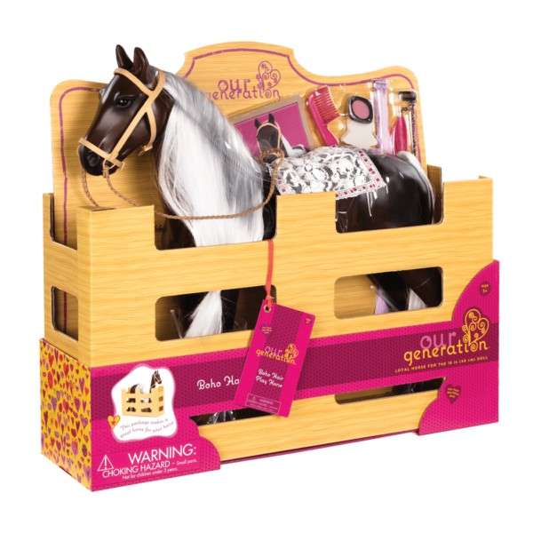 Jenam First Aid Range - Chill Pill Jar (Empty)