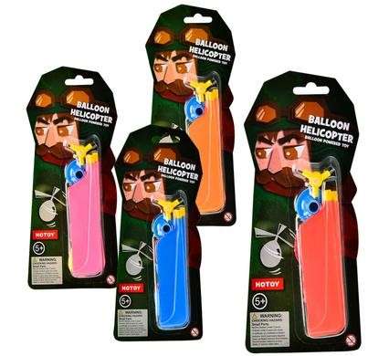 Plastic Eggs (12-pack)