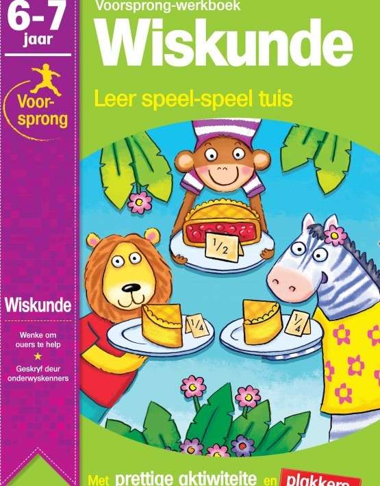 Glow Bunny Ears (price is for one set)