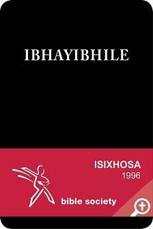 Die Cast Metal Super Cap Gun