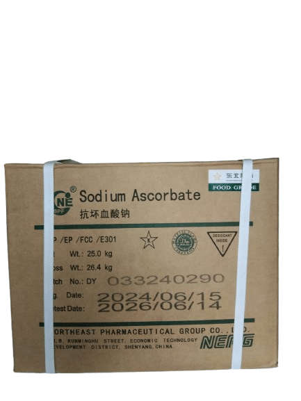 Sodium Ascorbate EP/USP/FCC /Food Grade