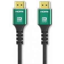 HDMI 2.1 8K Cable - 5m