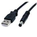 USB To Type M Barrel 5V DC Power Cable