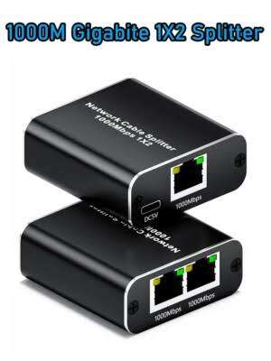 Gigabit RJ45 Splitter 1X2 Ethernet
