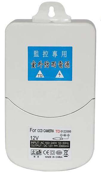 Outdoor Waterproof CCTV Power Supply 12V 2A